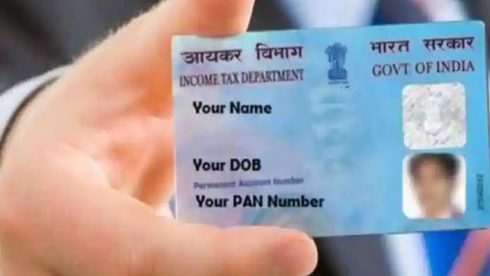 https://static.hub.91mobiles.com/multisite/wp-content/uploads/sites/7/2022/02/e-pan-card-download-step-online.jpg