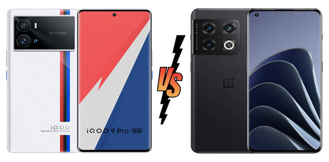 ताकत की इस लड़ाई में कौन जीतेगा जंग! iQOO 9 Pro या फिर OnePlus 10 Pro, देखें एक कंपेरिजन iqoo 9 pro vs oneplus 10 pro 5g phone full specifications price comparison