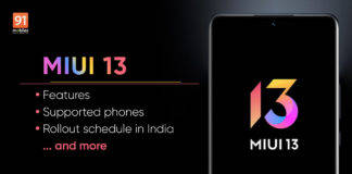 Xiaomi ने भारत में लॉन्च किया MIUI 13, सबसे पहले इन स्मार्टफोन्स को मिलेगा अपडेट