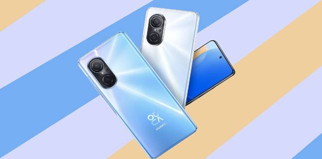 108MP Quad Cameras Phone Huawei Nova 9 SE Launched Check Details