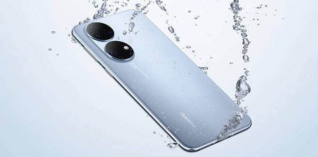 66W Fast Charging की ताकत के साथ Huawei P50E लॉन्च, इसमें है 50MP Camera और 8GB RAM 66W fast charging phone Huawei P50E launched with 50MP camera 8GB RAM Price specifications