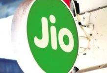 सिर्फ 26 रुपये में 28 दिनों की वैलिडिटी और 2GB डाटा दे रहा JIO jio cheapest data recharge plans price start Rs 15 50gb