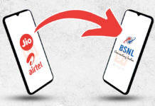 Jio और Airtel नंबर को ऐसे करें BSNL में पोर्ट, अब महंगे रिचार्ज को कर दें बाय-बाय! Know How to Port Reliance Jio Airtel Mobile Number in BSNL Network