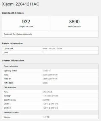Redmi K50 Pro and Redmi K50 Pro Plus Geekbench listing