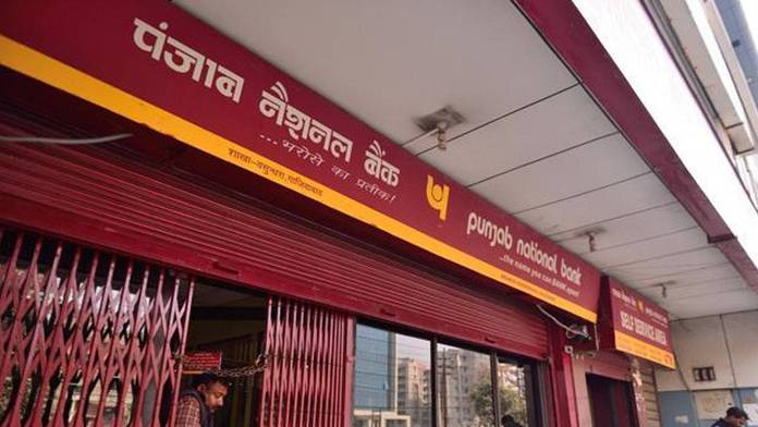https://static.hub.91mobiles.com/multisite/wp-content/uploads/sites/7/2022/03/how-to-check-PNB-Balance-online-sms-missed-call.jpg