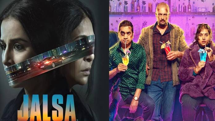 https://static.hub.91mobiles.com/multisite/wp-content/uploads/sites/7/2022/03/upcoming-ott-release-jalsa-apharan-2.jpg