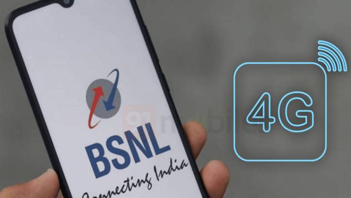 https://static.hub.91mobiles.com/multisite/wp-content/uploads/sites/7/2022/04/BSNL-4G.jpg