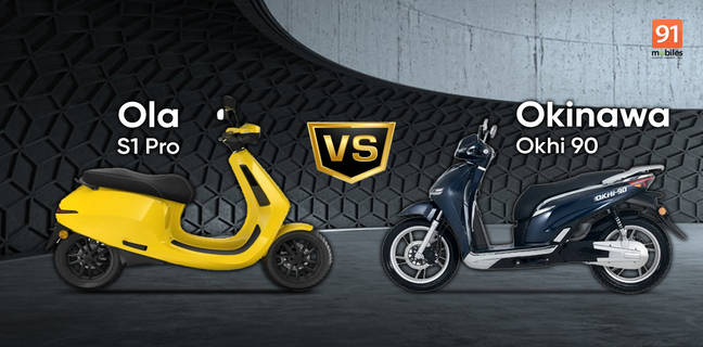 Ola S1 Pro vs Okinawa Okhi 90: जानें कौनसी बैटरी वाली स्कूटी है बेस्ट? Ola S1 Pro Okinawa Okhi 90 comparison range top speed price sale india