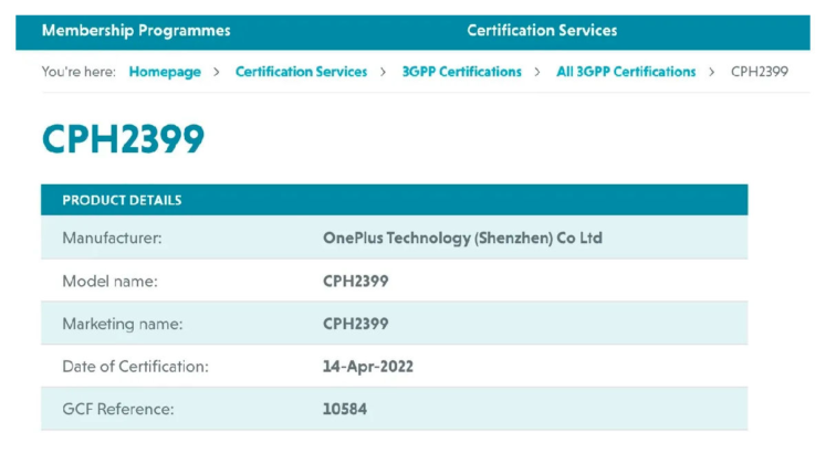 OnePlus Nord 2T smartphone will be launched soon,