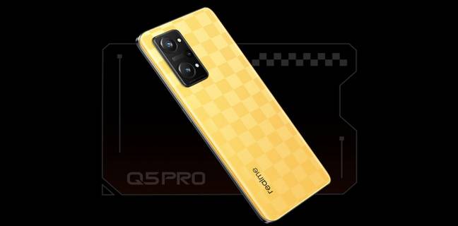 Realme Q5 Pro स्मार्टफोन 20 अप्रैल को देगा दस्तक, लॉन्च से पहले डिजाइन और स्पेसिफिकेशन्स से उठा पर्दा Realme Q5 Pro smartphone to be launched on April 20, design and specifications leaked