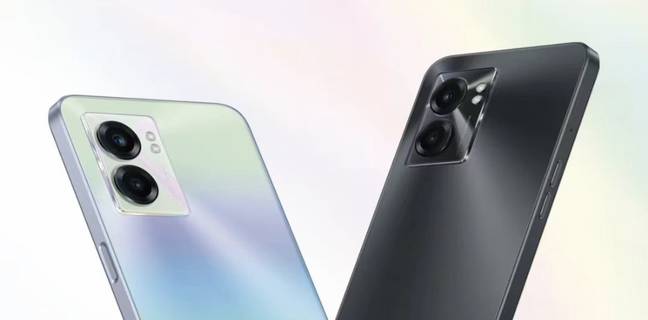 Realme V23 स्मार्टफोन मीडियाटेक Dimensity 810 प्रोसेसर, 48MP कैमरा और 5000mAh बैटरी के साथ हुआ लॉन्च 5000mah battery 48MP camera Smartphone Realme V23 Launched Check Price and Specs