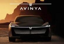 टाटा ने पेश किया Tata Avinya EV कॉन्सेप्ट Tata Avinya EV concept launch will run 500 kms in 30 minutes of charge