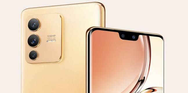 Vivo S15 Pro और Vivo S15 स्मार्टफोन की मुख्य स्पेसिफिकेशन्स हुए लीक Vivo S16 5G and S16 Pro specifications leaked with launch details