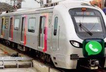 mumbai metro ticket book whatsapp know how