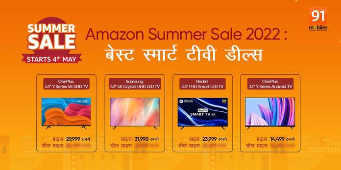 https://static.hub.91mobiles.com/multisite/wp-content/uploads/sites/7/2022/05/Amazon-Summer-Sale-2022-Best-Smart-TV-Deals.jpg