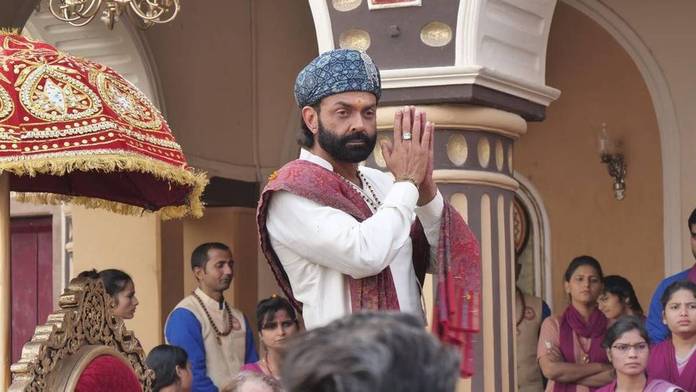 https://static.hub.91mobiles.com/multisite/wp-content/uploads/sites/7/2022/05/Ashram-3-baba-nirala.jpg