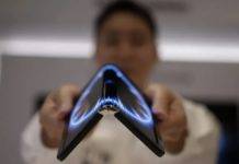 LG ने पेश किया 360 डिग्री फोल्डेबल डिस्प्ले, पूरी तरह बदल जाएगा फोल्डेबल स्मार्टफोन का मार्केट LG 360 Display