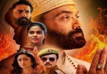 बदनाम ‘आश्रम’ के गेट खुलने से पहले जानें Aashram की अब तक की कहानी, यहां ashram 3 trailer release date june 3 2022 bobby deol esha gupta baba nirala