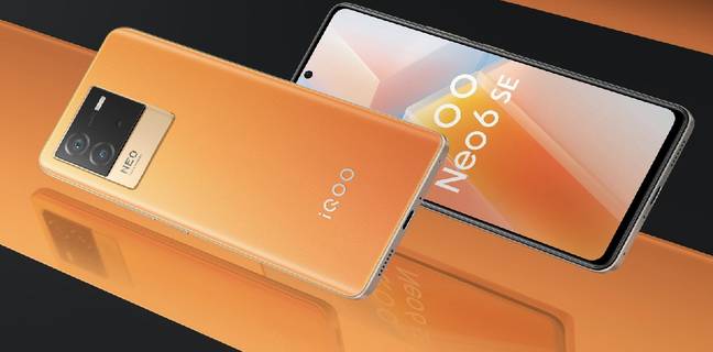 iQOO Neo 6 SE 5G स्मार्टफोन Snapdragon 870 प्रोसेसर और 64MP कैमरा के साथ हुआ लॉन्च, जानें क्या है कीमत iQOO Neo 6 SE 5G Smartphone Launched with Snapdragon 870 Processor and 64MP CameraiQOO Neo 6 SE 5G Smartphone Launched with Snapdragon 870 Processor and 64MP Camera