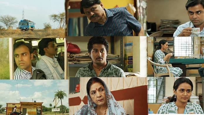 https://static.hub.91mobiles.com/multisite/wp-content/uploads/sites/7/2022/05/panchyaat-2.jpg