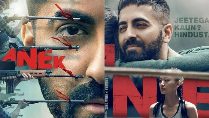 https://static.hub.91mobiles.com/multisite/wp-content/uploads/sites/7/2022/06/Anek-movie-ott.jpg
