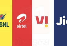 299 रुपये के रिचार्ज पर कौन-सी कंपनी दे रही है क्या बेनिफिट? Jio, Airtel, Vi और BSNL का सीधा कंपेरिज़न 30 days validity plan at rs 299 BSNL offer Jio airtel Vi
