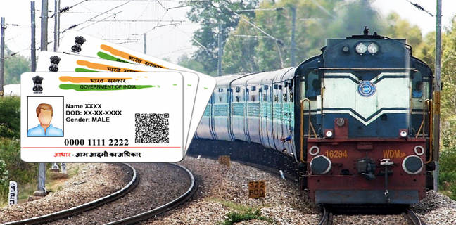 Train Ticket Booking IRCTC Account Aadhaar Card link process in hindi
