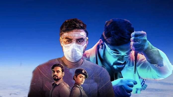 https://static.hub.91mobiles.com/multisite/wp-content/uploads/sites/7/2022/06/South-Psycho-Thriller-Movies-hindi.jpg