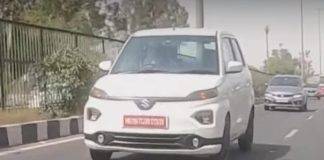 Electric Car की दुनिया में अब होगा दंगल, बैटरी वाली WagonR लॉन्च को तैयार, देखें कैसा होगा लुक Maruti Suzuki WagonR electric car spotted testing launch soon