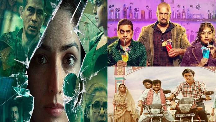 https://static.hub.91mobiles.com/multisite/wp-content/uploads/sites/7/2022/07/Most-watched-films-2022.jpg