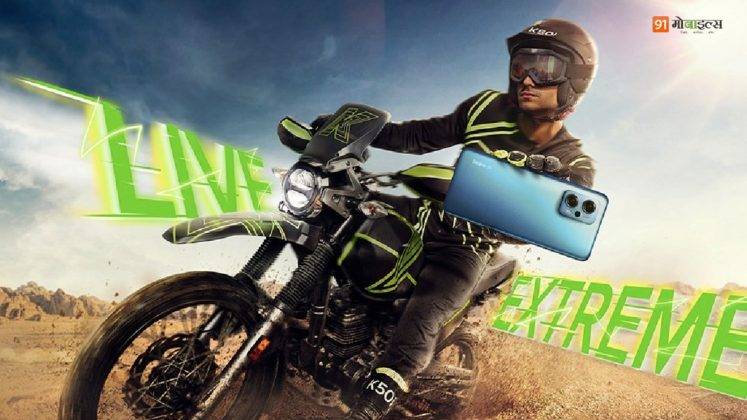 Redmi K50i India launch date