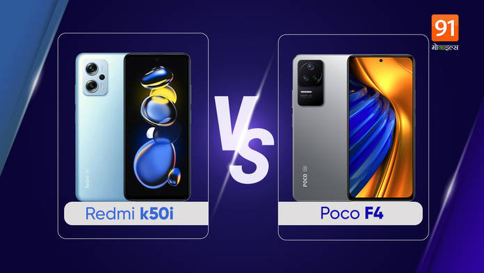 https://static.hub.91mobiles.com/multisite/wp-content/uploads/sites/7/2022/07/Redmi-k50i-Vs-Poco-F4.jpg