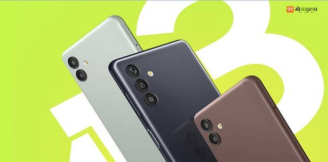 6000 mah battery phone under 12000