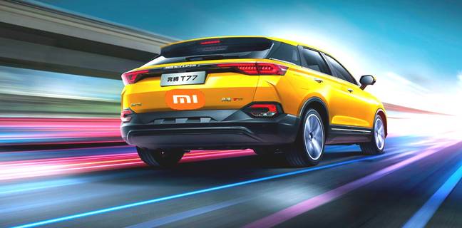 xiaomi-electric-car-launch-date-price-and-design