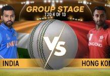 IND vs HK Live Match Free : Asia Cup 2022 में आज भारत और हॉन्गकॉन्ग का मुकाबला, ऐसे देखें फ्री India vs Hong Kong Asia Cup 2022 live match