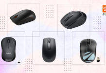 ये हैं Amazon पर मौजूद बेस्ट वायरलेस माउस, देखें लिस्ट best wireless mouse under 1000,best wireless mouse,wireless mouse,best mouse under 1000,wireless mouse under 1000,best wireless mouse for laptop,best wireless mouse under 500,best wireless mouse india,best wireless gaming mouse,best gaming mouse under 1000,best budget wireless mouse,best wireless mouse under 1000 rupees,wireless gaming mouse,best wireless mouse 2021,mouse,best gaming mouse,mouse under 1000,best wireless mouse under 1000 in india