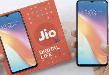 jio phone 5g price and specifications details in hindi