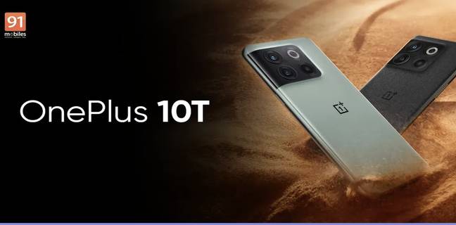 120Hz रिफ्रेश रेट वाले 6.7 इंच Full-HD+ AMOLED डिस्प्ले के साथ लॉन्च होगा OnePlus 10T 5G oneplus 10t