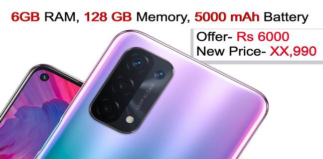 6,000 रु की छूट के साथ उपलब्ध हुआ 6GB RAM वाला सस्ता OPPO फोन, 5000 mAh बैटरी और क्वाड कैमरा से लैस 6000-rs-off-on-oppo-6g-ram-5000-mah-battery-and-quad-camera-phone