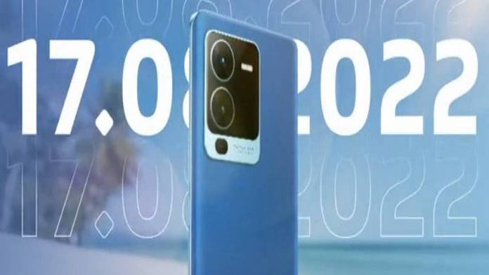 https://static.hub.91mobiles.com/multisite/wp-content/uploads/sites/7/2022/08/Vivo-V25-Pro-1.jpg