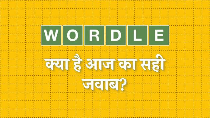 https://static.hub.91mobiles.com/multisite/wp-content/uploads/sites/7/2022/08/Wordle-.jpg