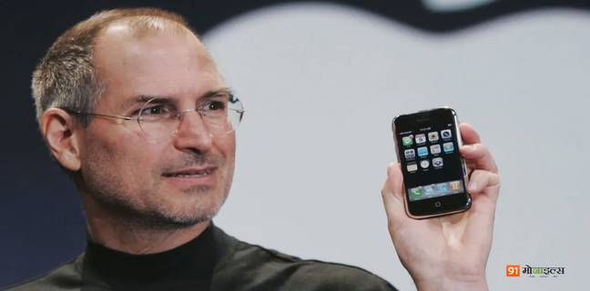 iPhone 14 के लॉन्च से पहले 28 लाख रुपये में बिका पहला आइफोन, स्टीव जॉब्स ने 2007 में किया था लॉन्च
