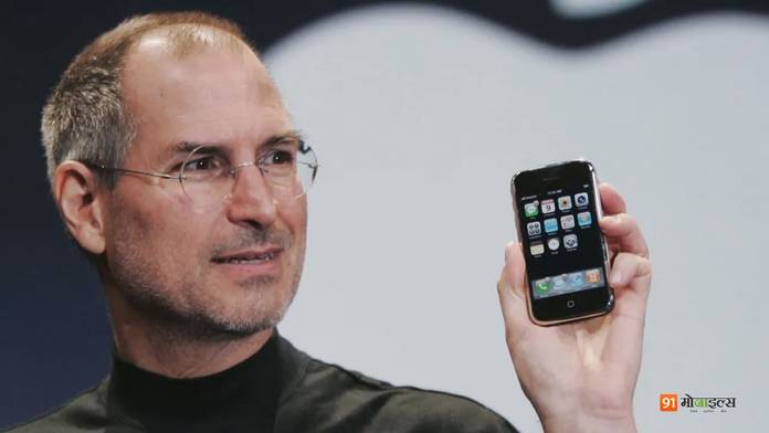https://static.hub.91mobiles.com/multisite/wp-content/uploads/sites/7/2022/08/iphone-2007.jpg