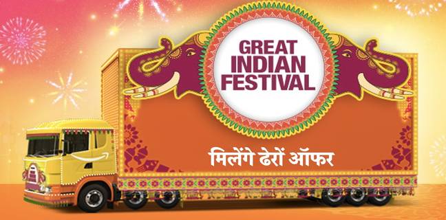 Amazon Great Indian Festival Sale इस दिन से होगी शुरू, iPhone से लेकर Galaxy Fold मिलेंगे सस्ते Amazon Great Indian Festival Sale