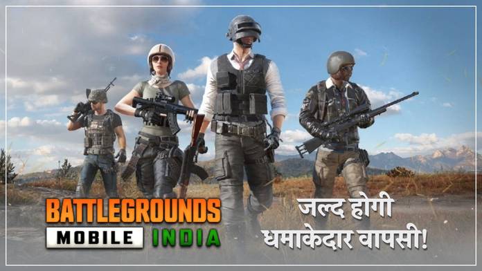 https://static.hub.91mobiles.com/multisite/wp-content/uploads/sites/7/2022/09/BGMI-India.jpg