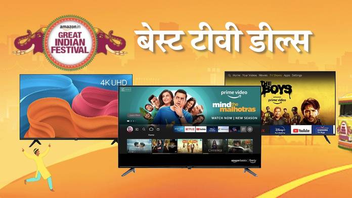 https://static.hub.91mobiles.com/multisite/wp-content/uploads/sites/7/2022/09/Best-TV-Deals-H.jpg