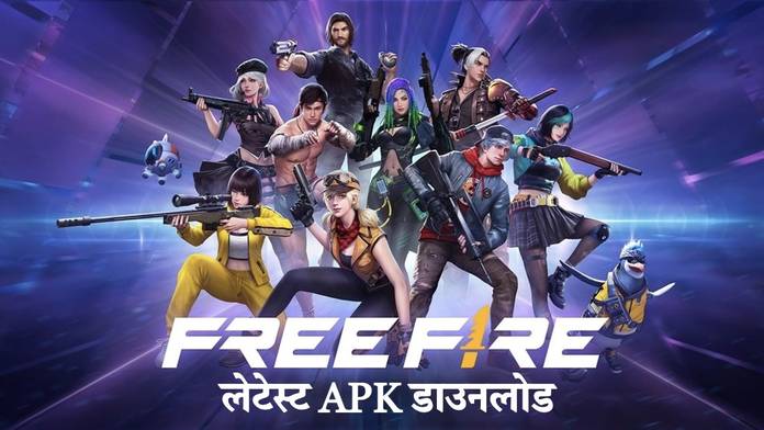 https://static.hub.91mobiles.com/multisite/wp-content/uploads/sites/7/2022/09/Free-Fire-Apk.jpg