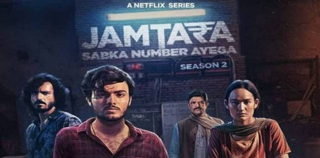 Jamtara Season 2 watch online netflix release date cast reviews and story