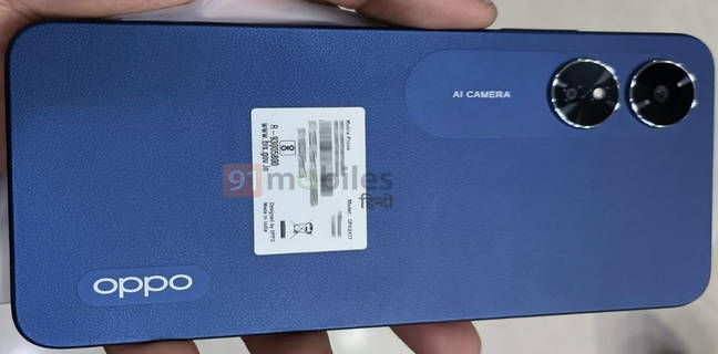Exclusive: 12,499 में लॉन्च होगा OPPO A17! 50MP Camera सहित जानें पूरी स्पेसिफिकेशन्स डिटेल oppo a17 to launch in india soon at 12499 price exclusive details check features specifications