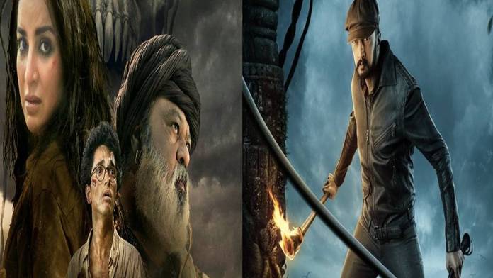 https://static.hub.91mobiles.com/multisite/wp-content/uploads/sites/7/2022/09/Upcoming-Movies-Web-Series-Sept-2022.jpg